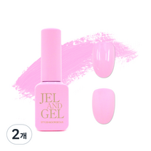 메이브라운 젤앤젤 젤 네일 9g, B JG011, 2개