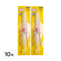 코끼리 뺑코3 콧물흡입기, 10개