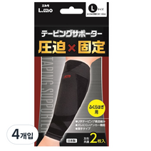 LMO 테이핑 종아리 보호대 L, 4개입