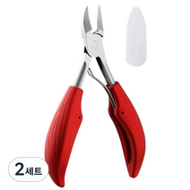 편한 그립감 두꺼운 발톱깎이 관리 니퍼, 레드, 2세트