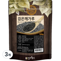 컬러푸드 볶음 검은깨가루, 500g, 3개