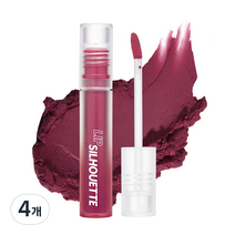 아임미미 립 실루엣 매트 벨벳 틴트 4ml, 09 레디 투 쿨, 4개