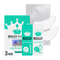 롤리킹 아이래쉬 플라잉 크림 세트 + 하이드로우 아이패치 2p, 3세트