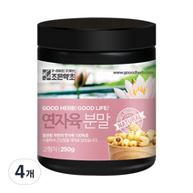 조은약초 연자육 분말, 4개, 250g