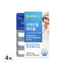내츄럴플러스 수면드림 락티움, 30정, 4개