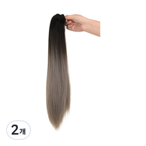 레인보우 묶은 머리 포니테일 스타일링 투톤 부분가발, 투톤그레이, 2개