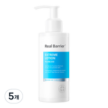 리얼베리어 익스트림 로션, 5개, 150ml