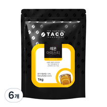타코 레몬 아이스티 파우치, 1kg, 6개, 1개입