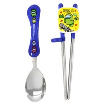 르번 어몽어스 스푼진공 세트, 혼합색상, 스푼 + 교정 젓가락