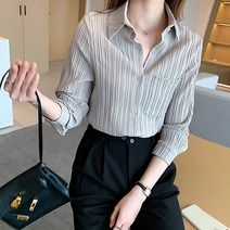 레몬소울 빅사이즈 에아리 주름 카라 긴팔 블라우스