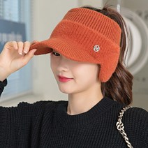 예쏘 겨울 니트 귀도리 캡모자