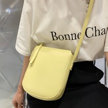 JCP 데일리 베이직 컬러 미니백