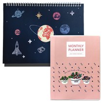 위드앨리스림 2022년 데스크 캘린더 + 플래너 세트, 유니버스(캘린더), 요거트(플래너)