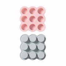 이홈베이킹 실리콘 몰드 원형 9구 3.8cm 2종 세트, 블루, 핑크, 1세트