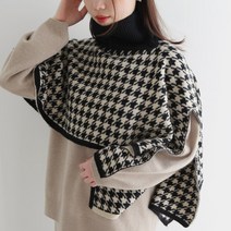 바비수 알토 터틀넥 숄 머플러