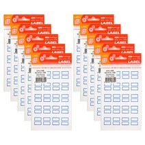 금홍팬시 엠에스 견출지라벨 102 220p, 청색, 10개