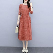 MA 슬림 포켓 꽃무늬 원피스