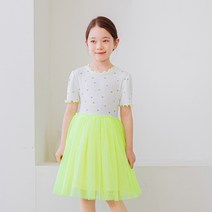릴리푸리 여아용 네온 샤 원피스