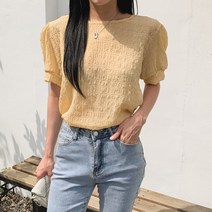 시크블랙 브린덴 라운드 퍼프 반팔 블라우스 BL4621K25