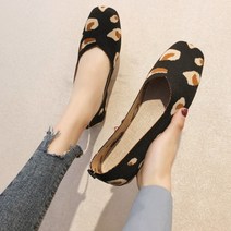 스타 컬러 펀칭 플랫