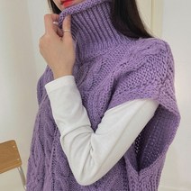 플렌데이 따뜻한 터틀넥 꽈배기 니트 조끼