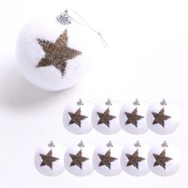 파티해 눈꽃 오너먼트 트리 장식볼 10p, 별
