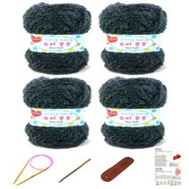행복뜨기 슈퍼봉봉 뜨개실 4p + 줄바늘 4.5mm + 돗바늘 + 라벨 + 4종 목도리도안 세트, 1세트, 진회색