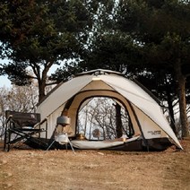 폴라리스 비르고 원터치 텐트 PLTED008, 웜 그레이, 2~3인용