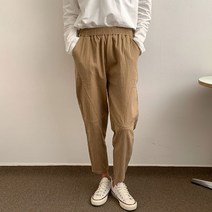 헤이진 여성용 사선절개 면스판 배기팬츠