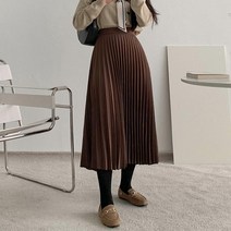 에이와비 슬론 플리츠 롱 스커트