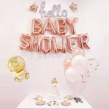 여아 베이비샤워 파티 소품 풍선 세트, 로즈골드(Babyshower풍선), 핑크(접시컵), 1세트