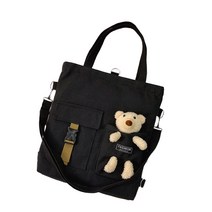 키즈트리 아동용 보조 크로스백 BB-252