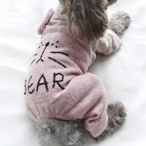 강아지 BEAR 올인원, 핑크