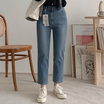 여성용 예쁘진 카이하라데님팬츠 ver 시크릿밴딩