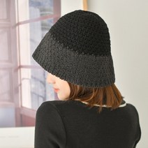 웨스트무브 에르하프 투톤 니트 버킷햇