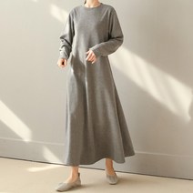 비나인 리노스 롱 원피스