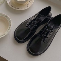 모스로우 워커