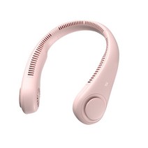 티에스아이 프리미엄 넥밴드 선풍기, 3.핑크