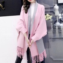 여성용 가디건 숄
