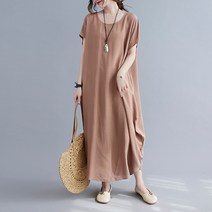 유니제이 서먼 라운드 항아리 롱 원피스