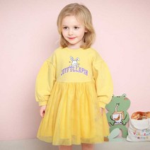 몰리멜리 여아용 조이 풀샤 원피스