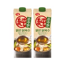 하림 순수한 맑은 닭육수, 2개, 1000ml