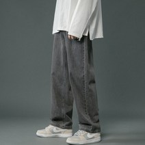 남성용 알럽홈 스트레이트 롱 팬츠