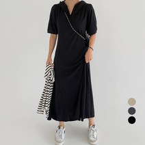바블링브룩 여성용 퍼프 플레어 후드 롱 원피스