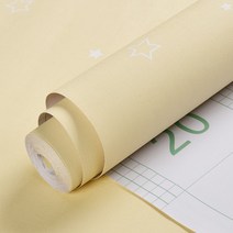 마켓에이 별모양 방수 벽 시트지, 라이트옐로우