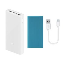 샤오미 5세대 고속충전 보조배터리 20000mAh + 케이스 + C타입 케이블 세트, 화이트(보조배터리), 랜덤발송(케이스), PLM18ZM