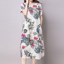 임산부 하와이언 패턴 반팔 롱 원피스