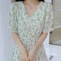 여성용 솔레일 썸머 블룸 비치웨어 원피스