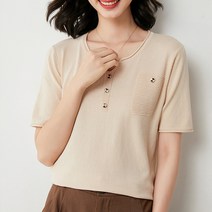 더시럽 여성용 트임 브이넥 버튼 포인트 니트 반팔 티셔츠