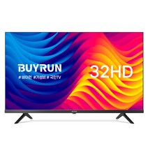 프리즘 HD LED 바이런 베젤리스 TV, 81.28cm, BR320HD, 스탠드형, 고객직접설치